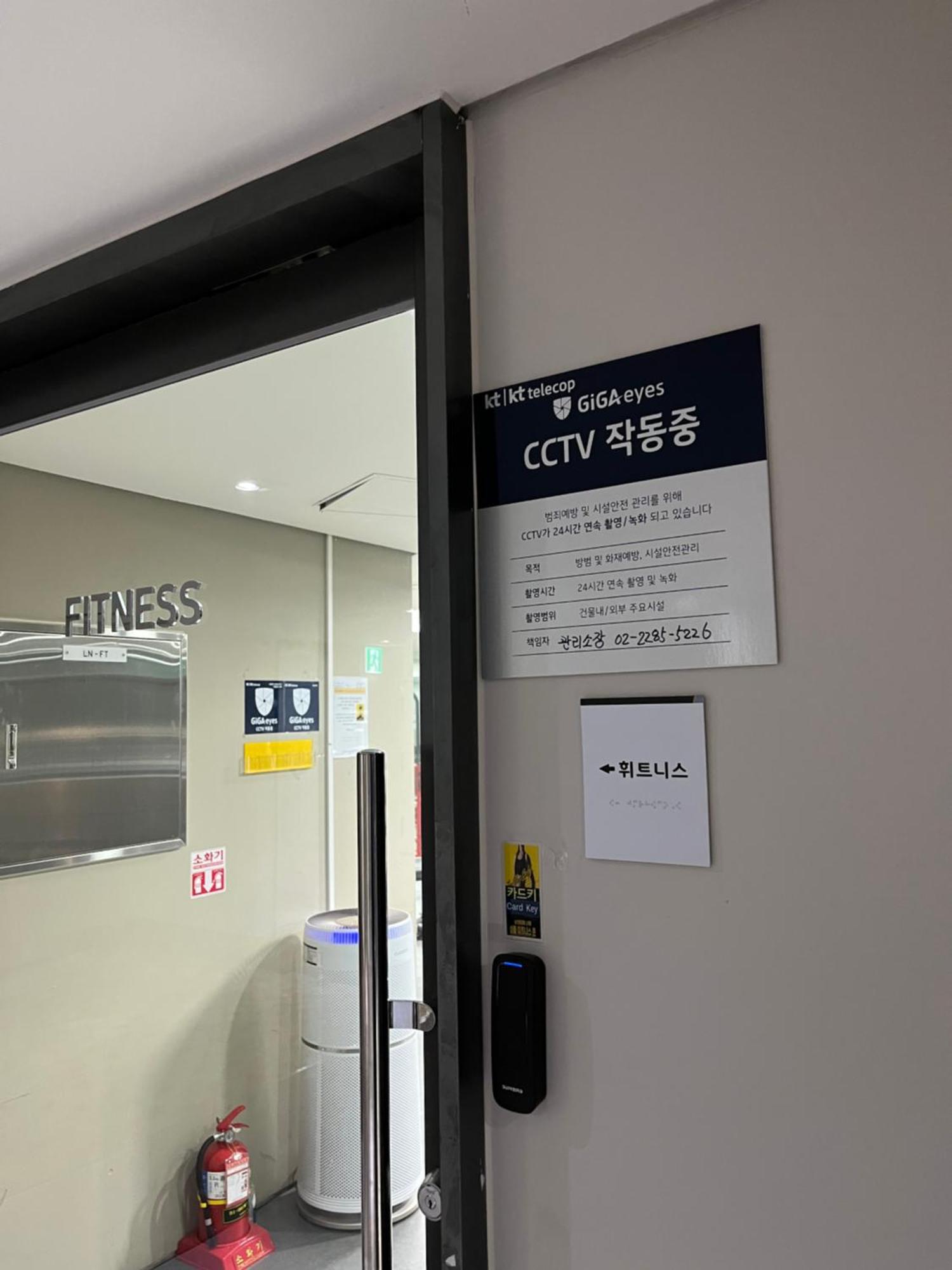 Urbanstay Myeongdong Seoul Exterior photo